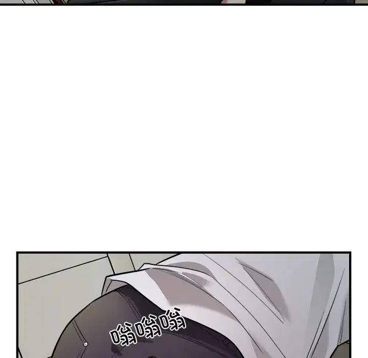 第66話