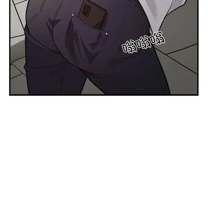第66話