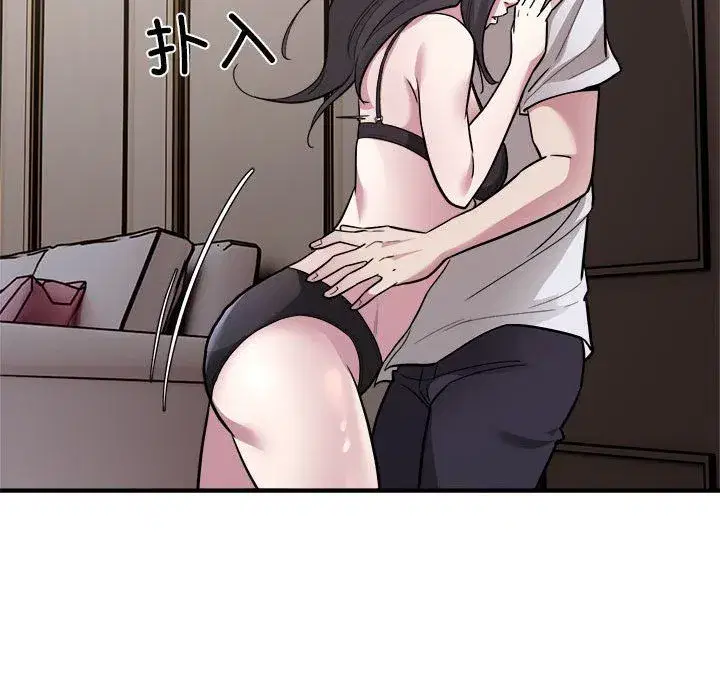第66話