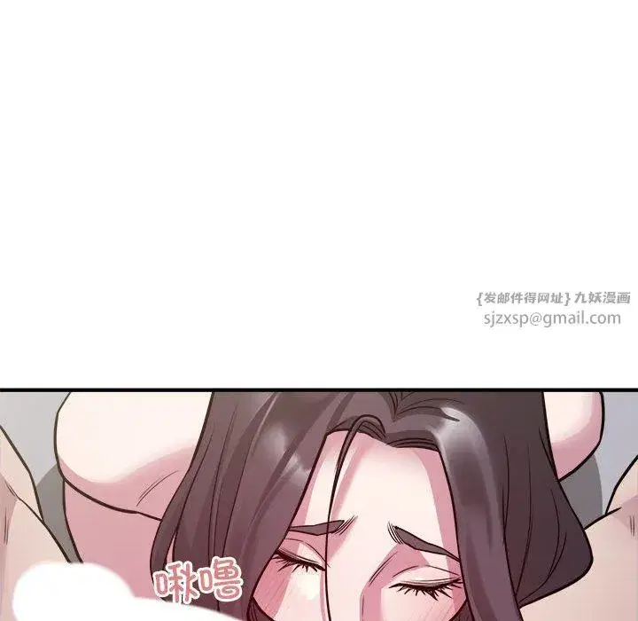 第66話