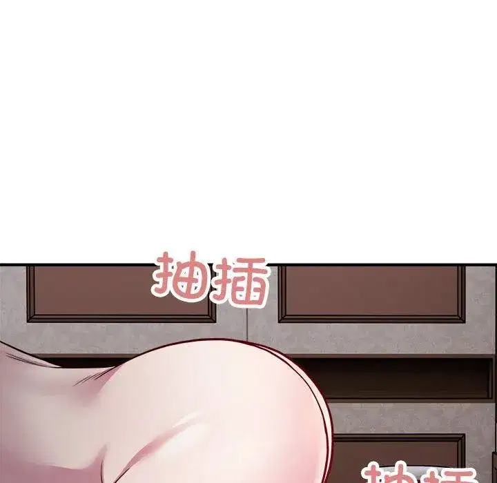 第66話