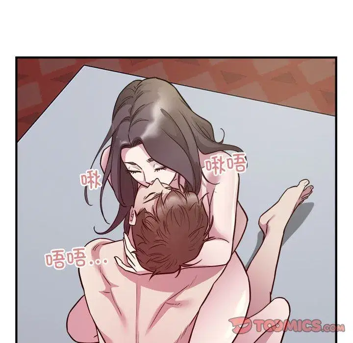 第66話