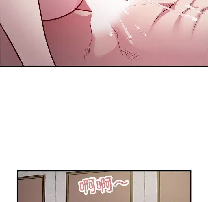 第66話