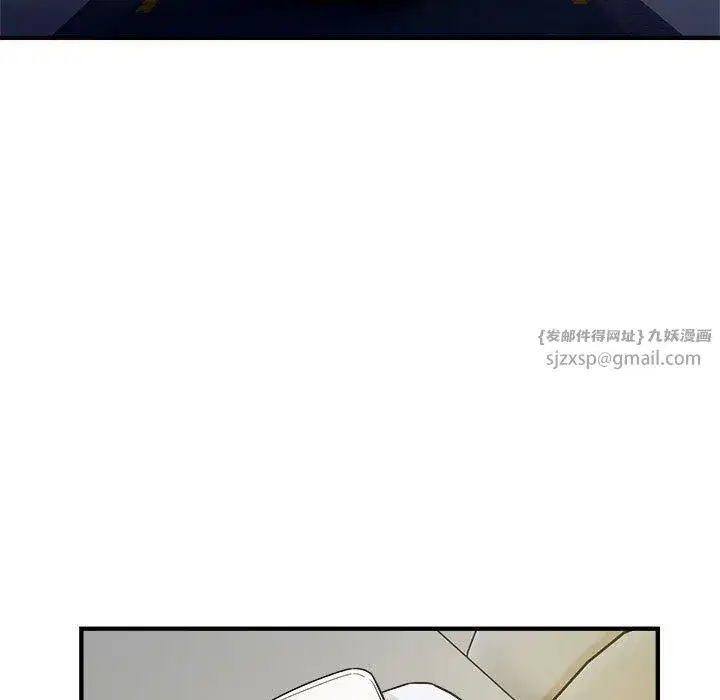 第66話