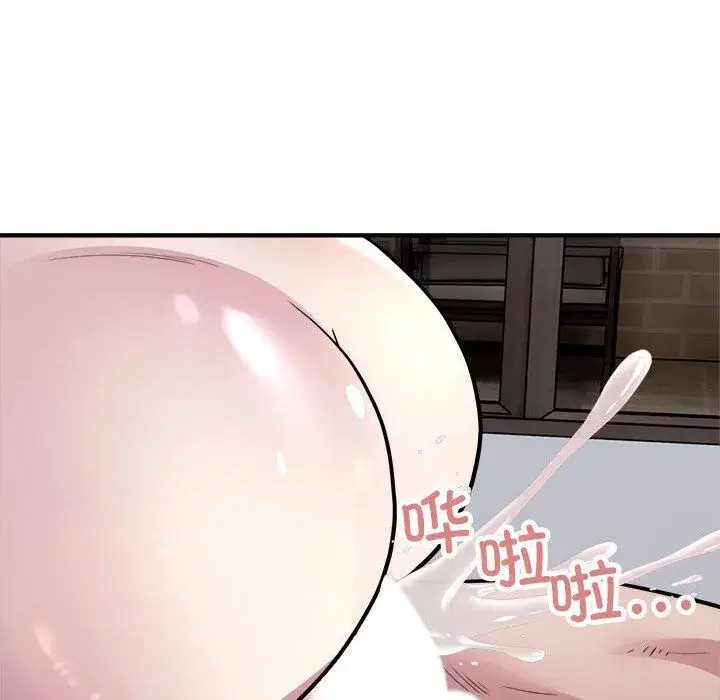 第66話