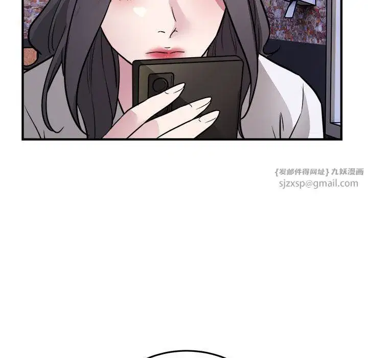 第66話