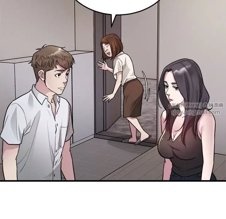 第67話