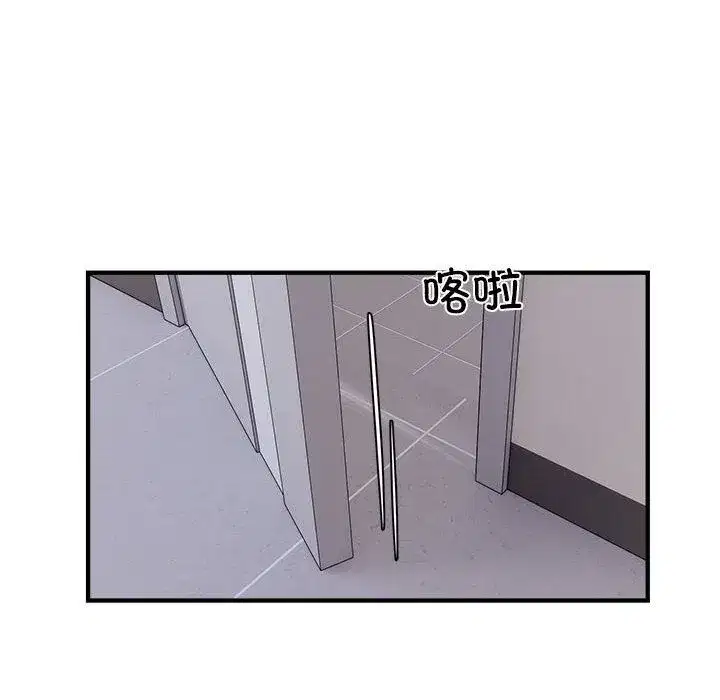 第67話