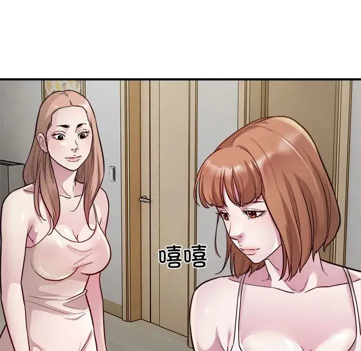 第67話