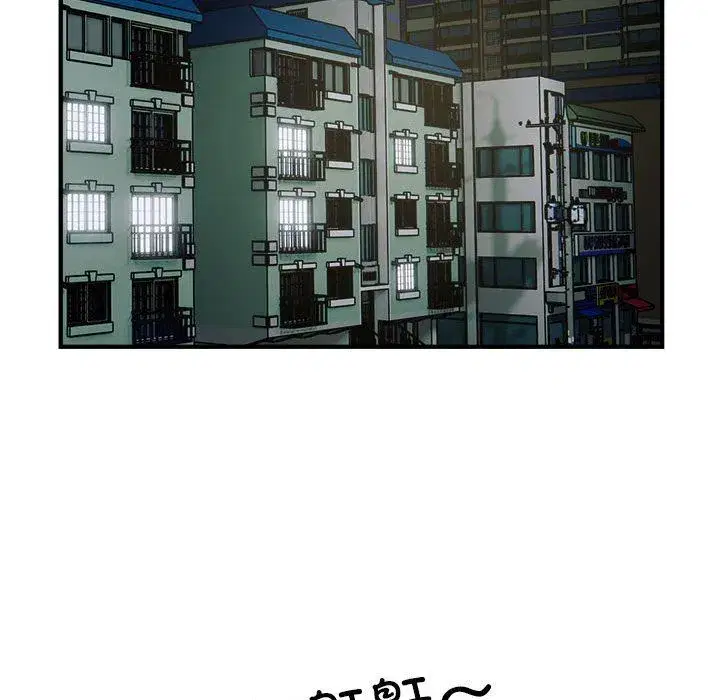 第67話