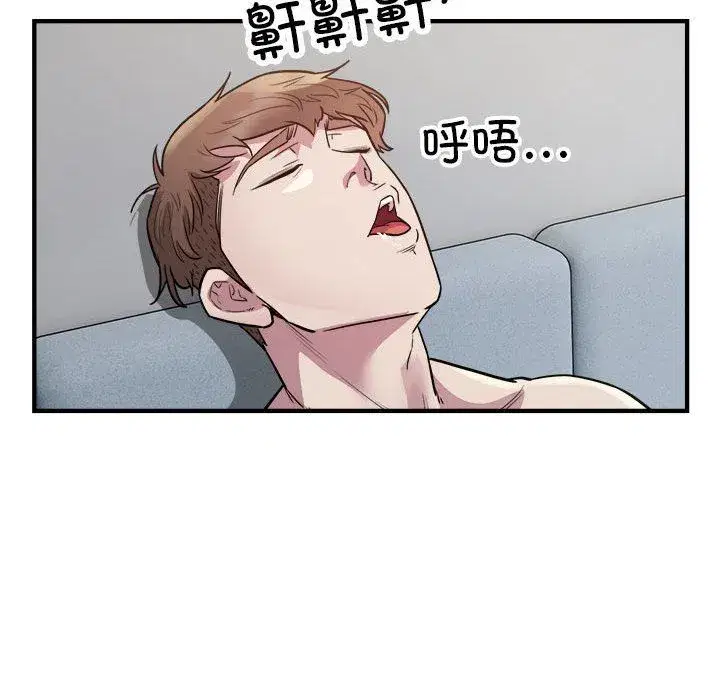 第67話