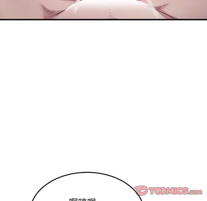 第67話