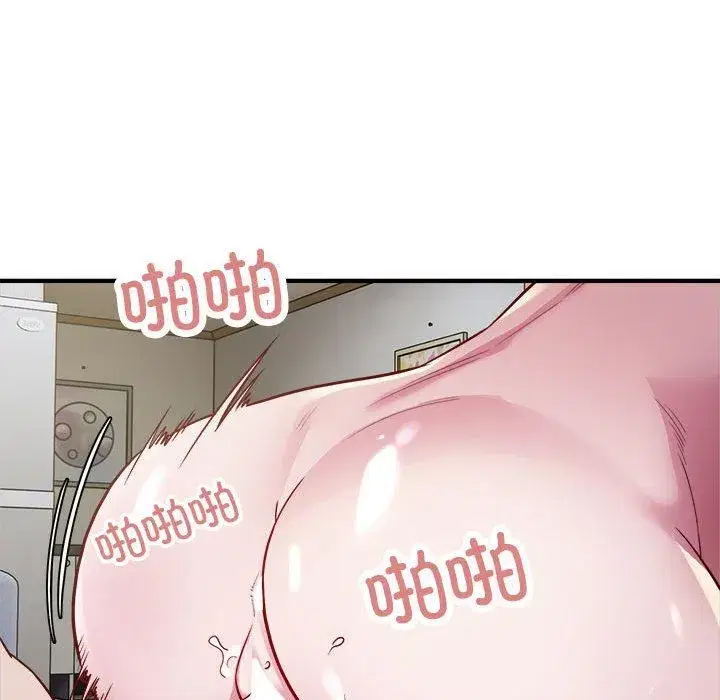 第67話