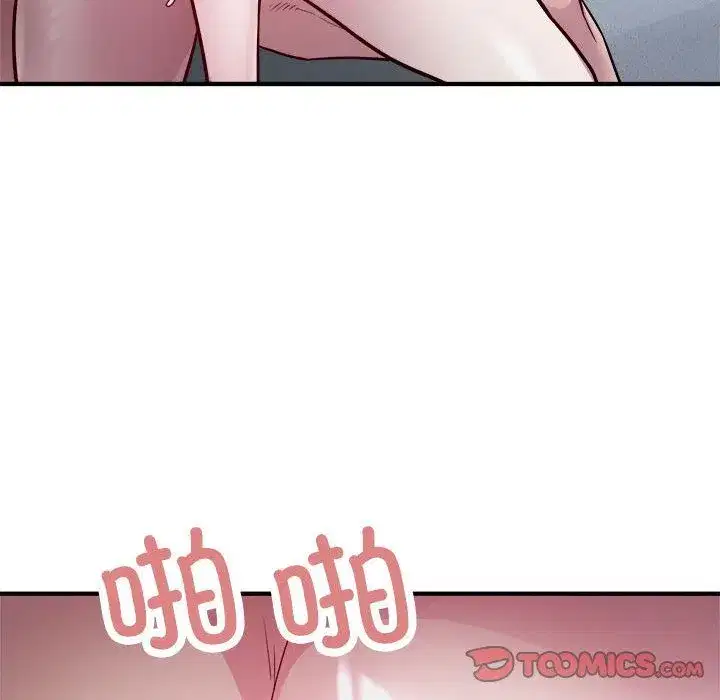 第67話