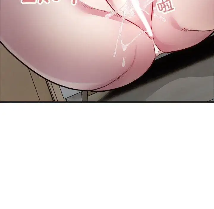 第67話