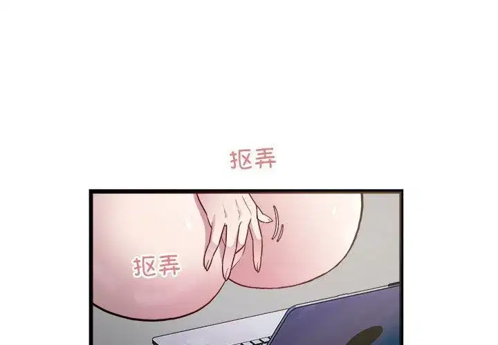 第69話