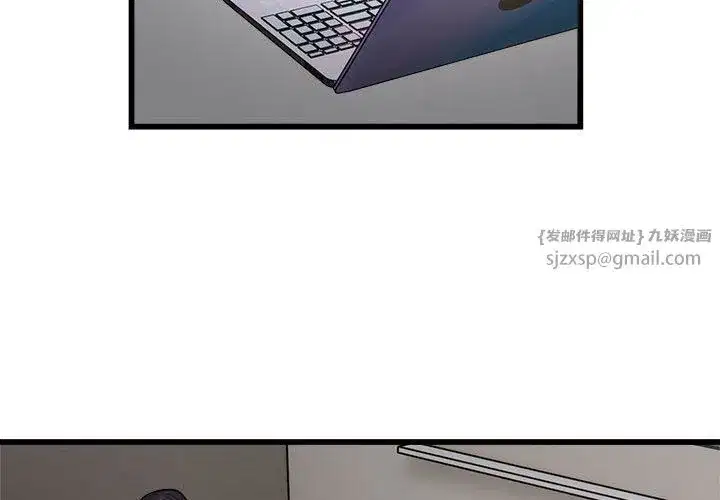 第69話