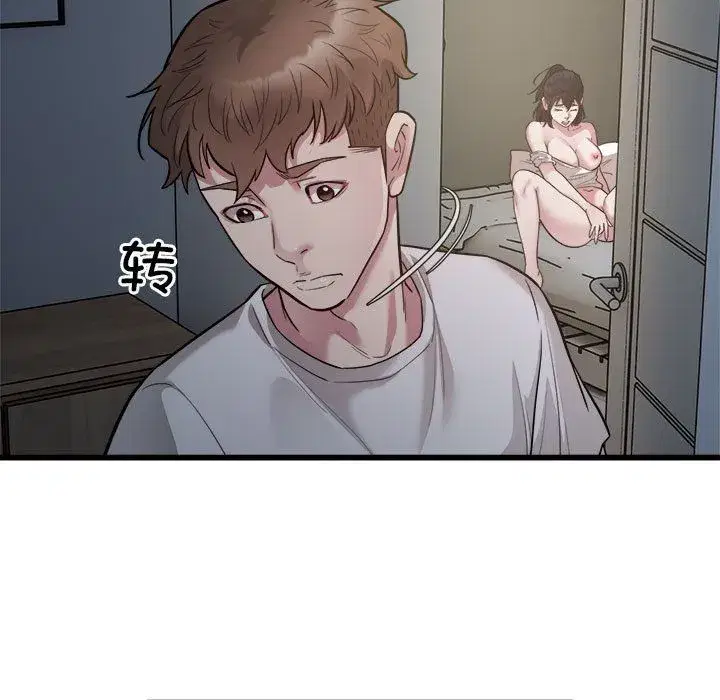 第69話