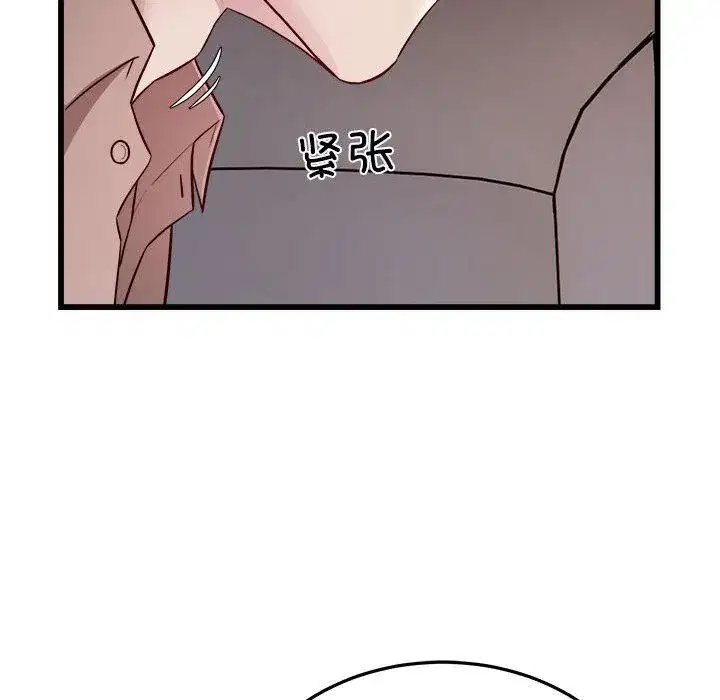 第70話