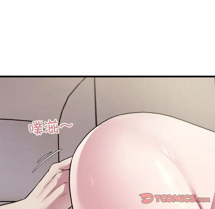 第70話