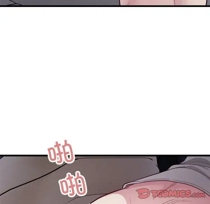 第70話