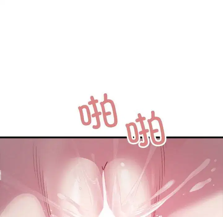 第70話