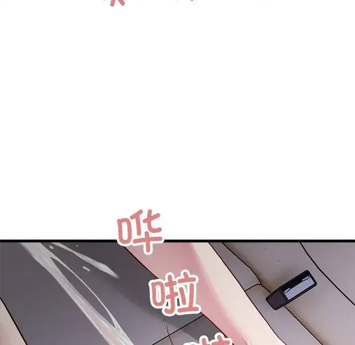 第70話