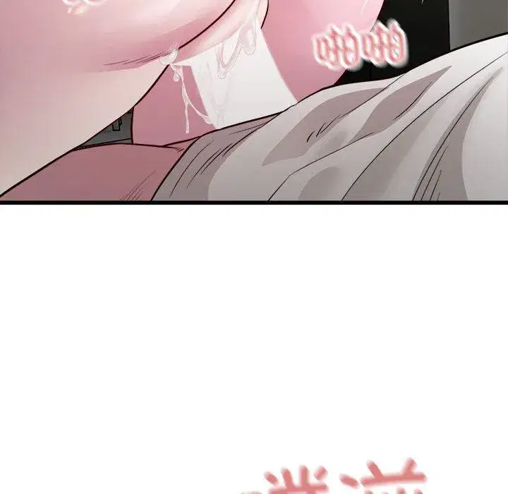 第71話
