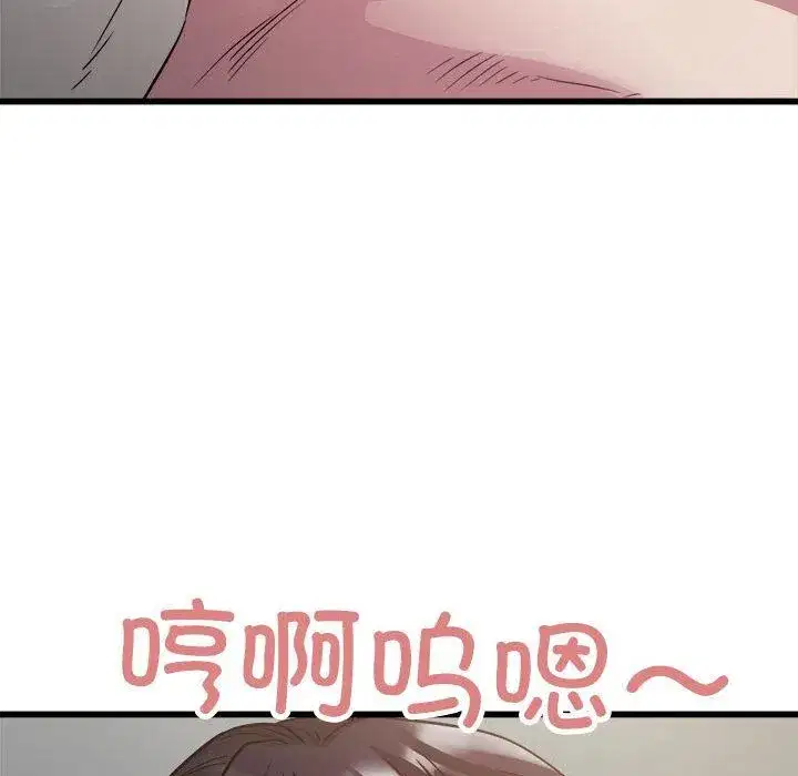 第71話
