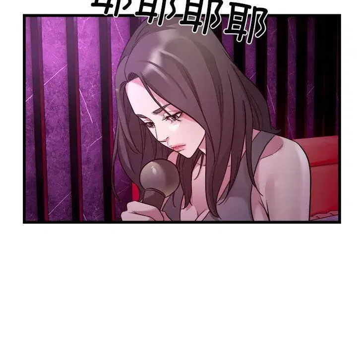 第71話