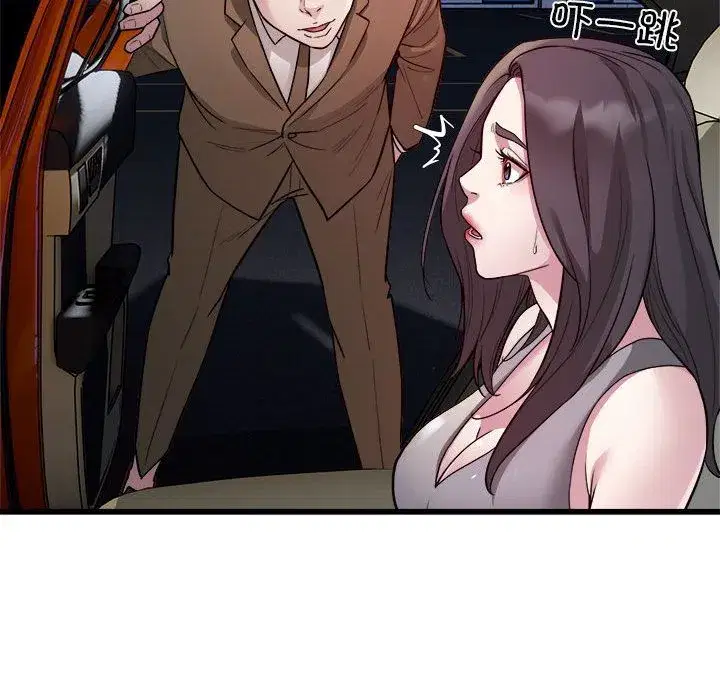 第71話
