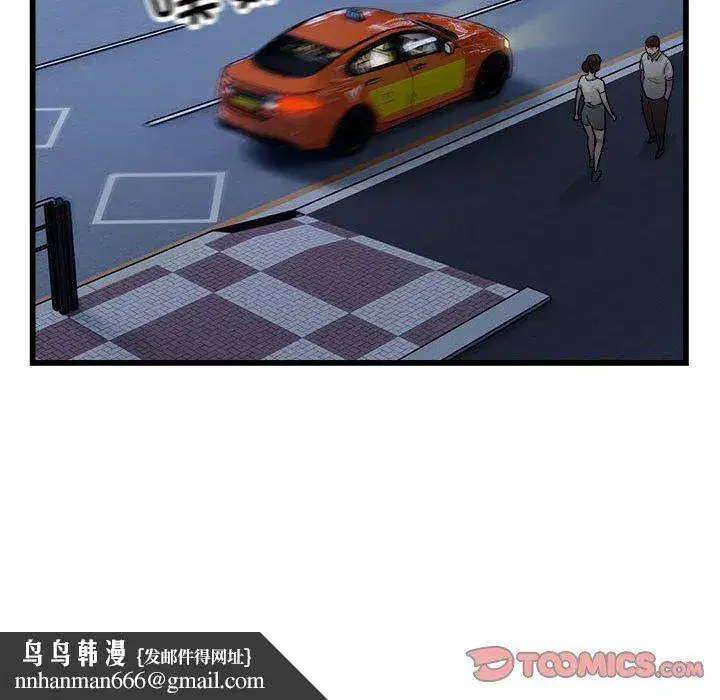 第71話