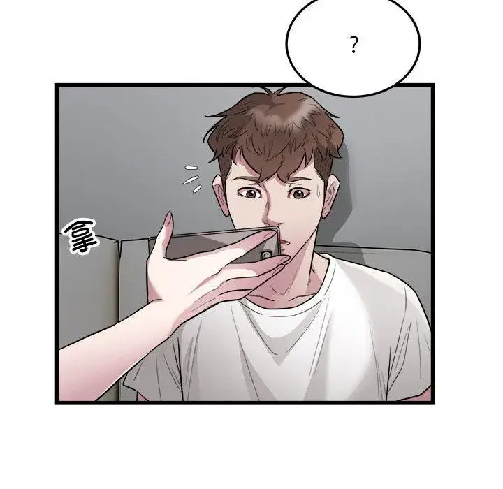 第71話