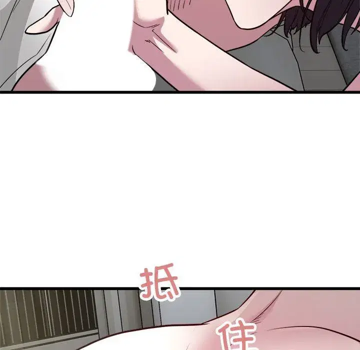第71話