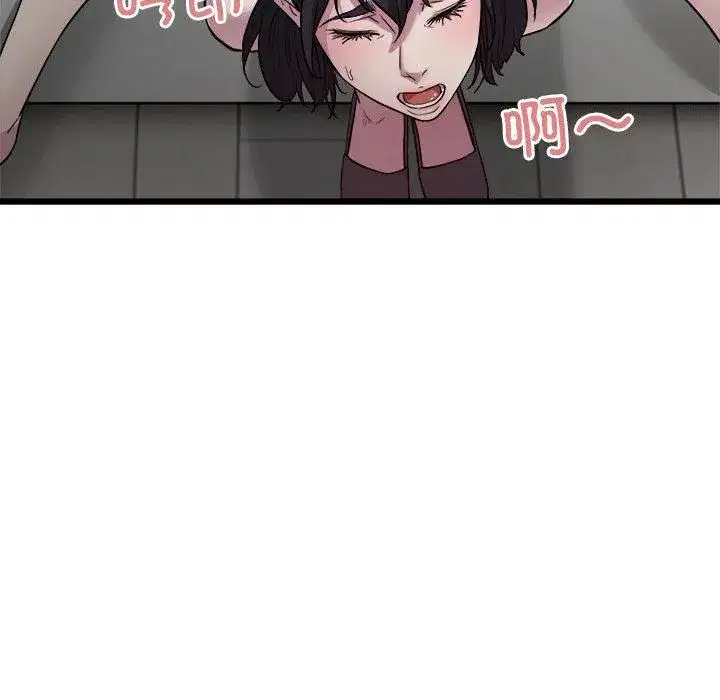 第71話