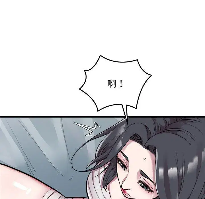 第72話