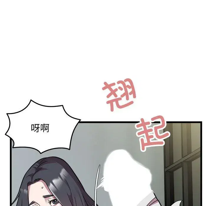 第72話