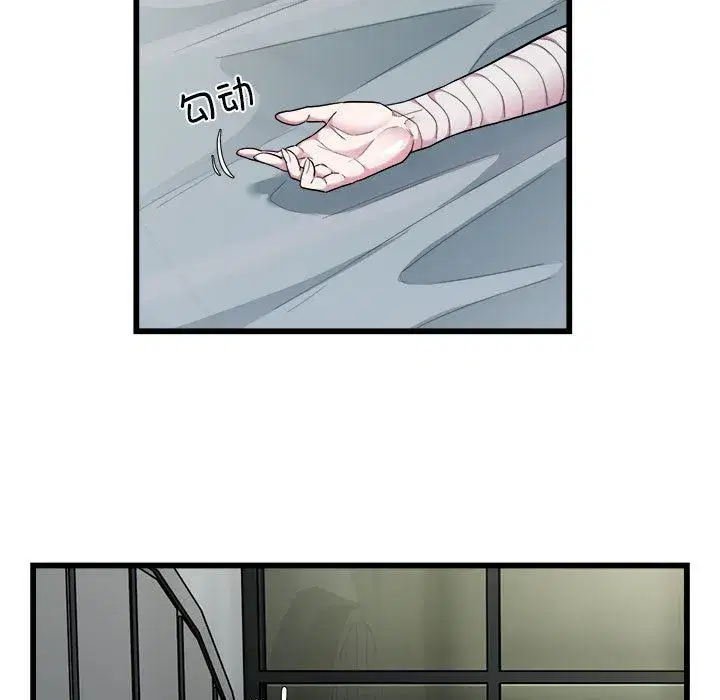 第72話
