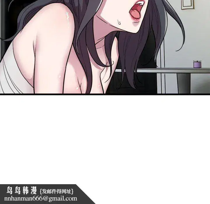 第72話