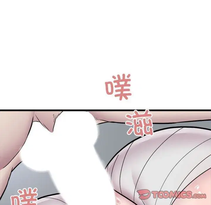第72話