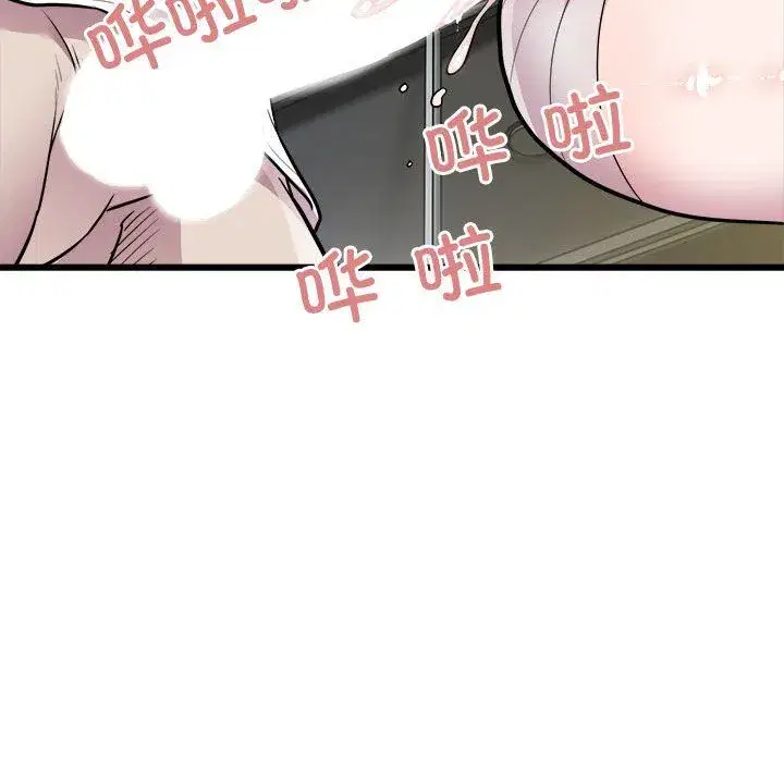 第72話