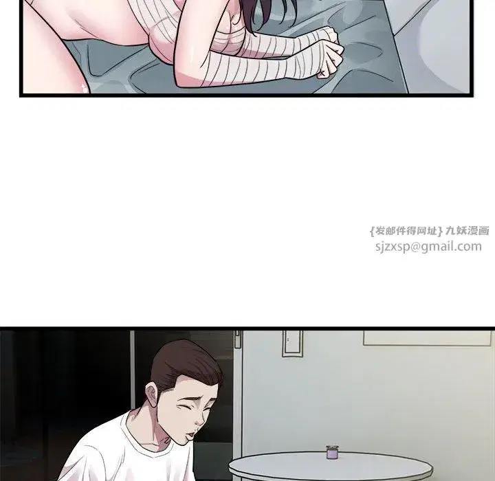 第72話