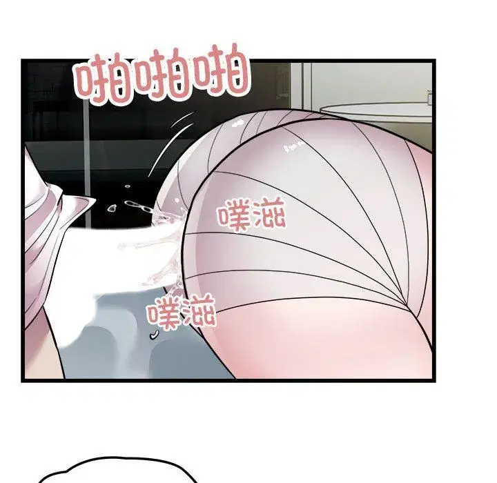 第72話