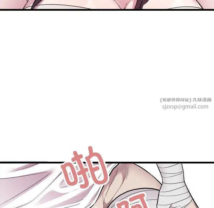 第72話