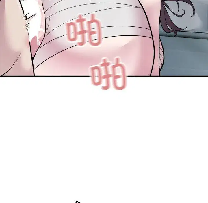 第72話