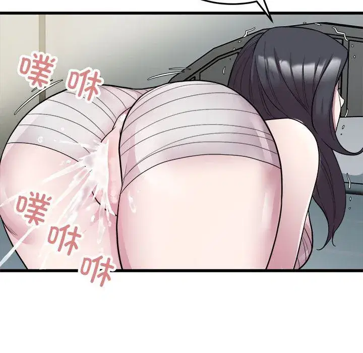 第72話