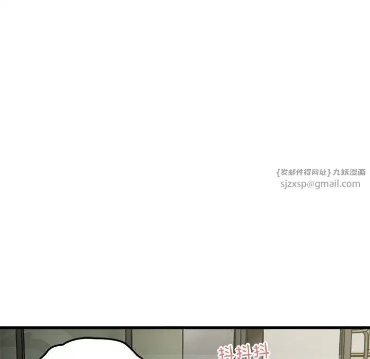 第72話