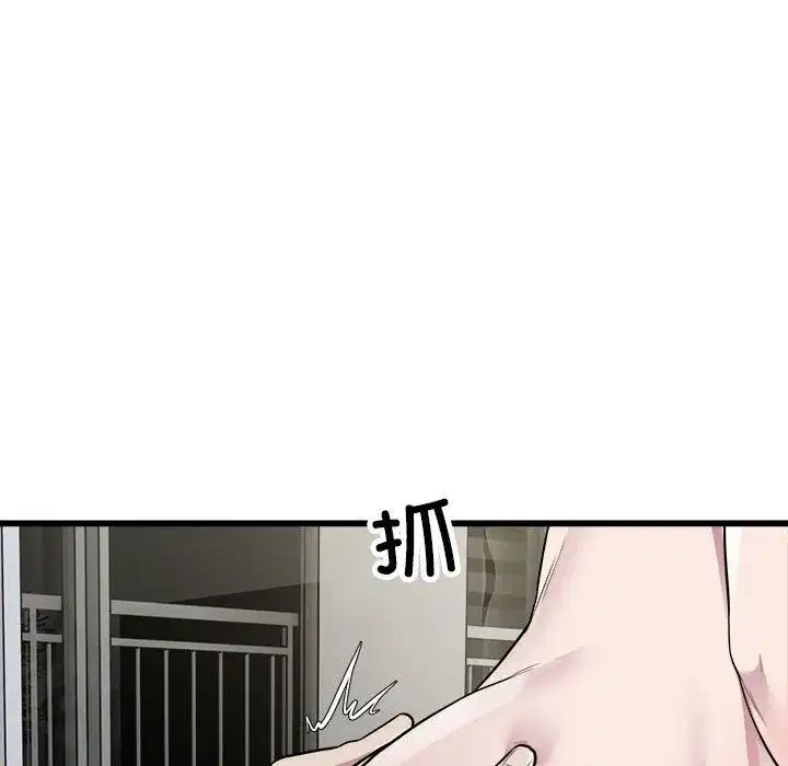 第72話