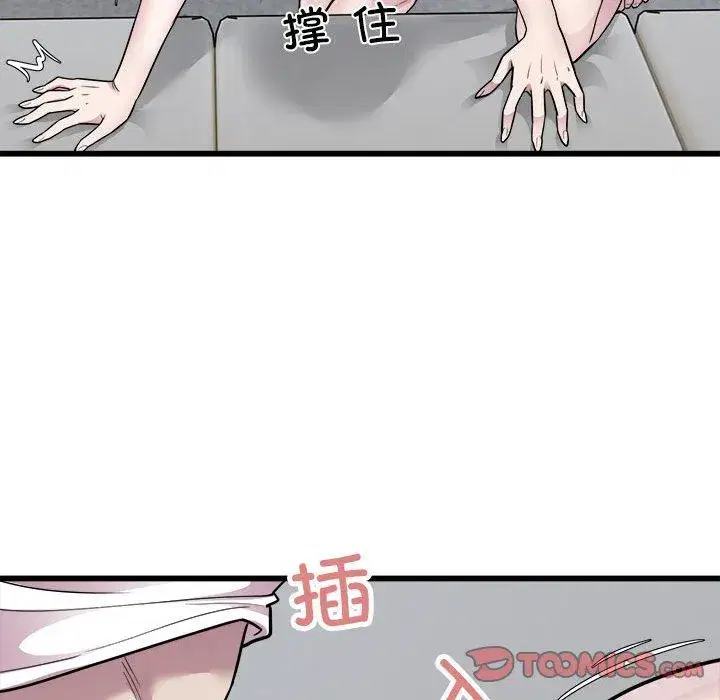 第72話