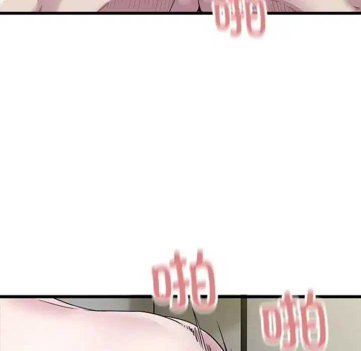 第73話